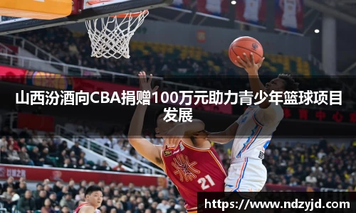bsports必一体育