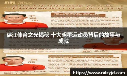 bsports官网